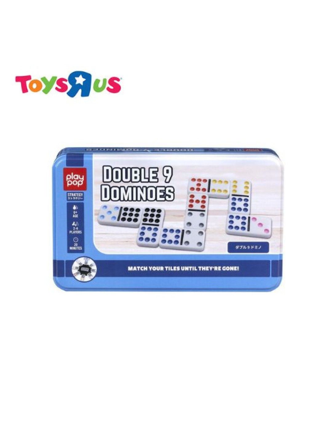 Toys R Us Play Pop Double 9 Dominos (No Color- Image 2)