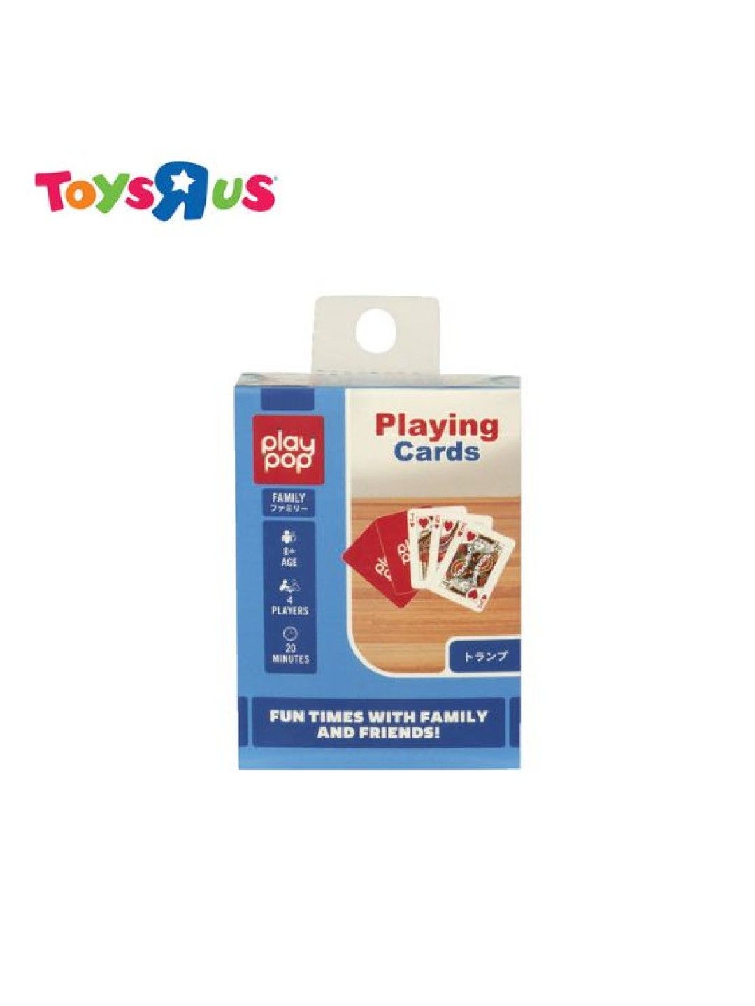 Toys R Us Play Pop Playing Cards (No Color- Image 2)