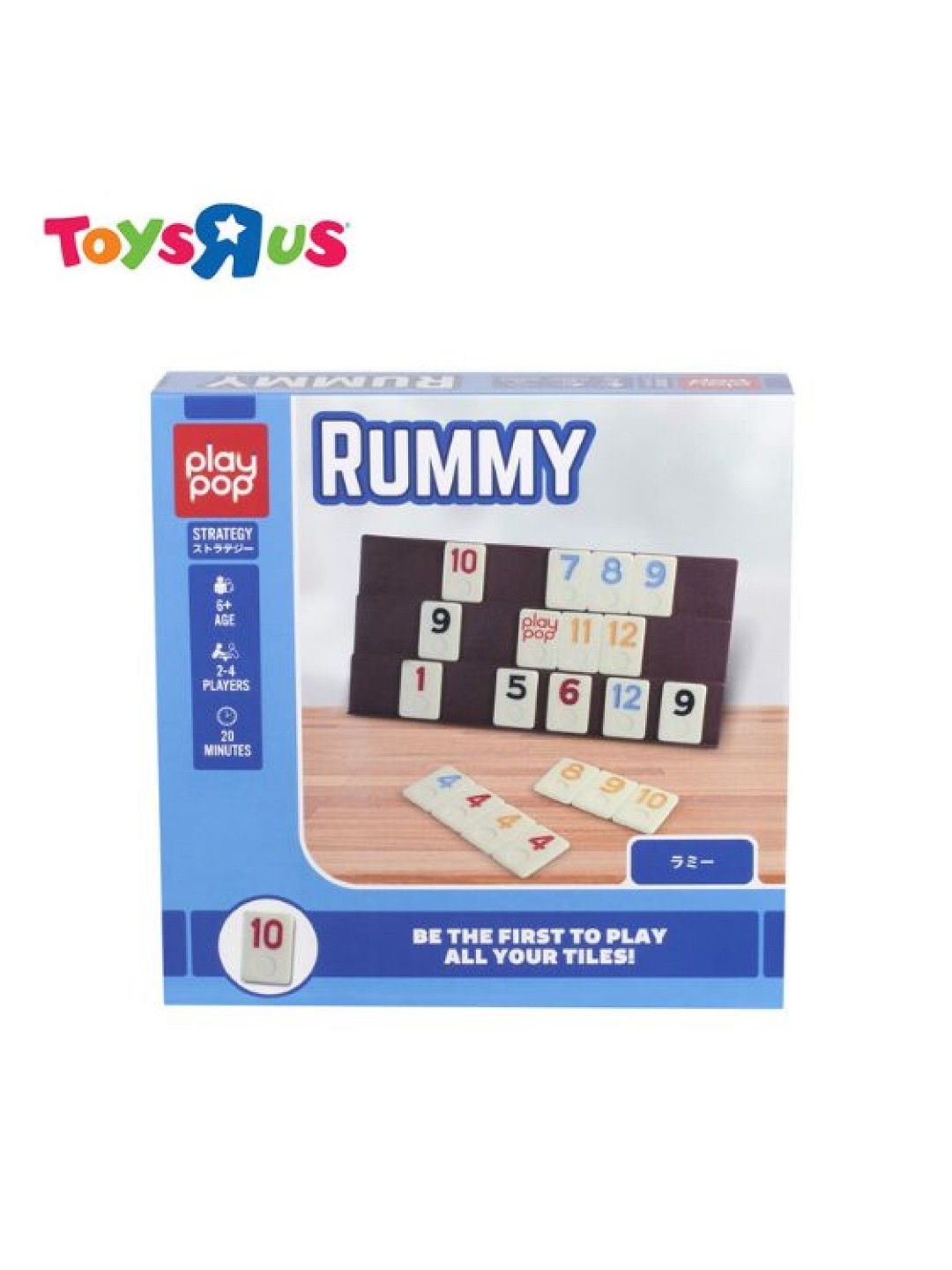 Toys R Us Play Pop Rummy (No Color- Image 3)