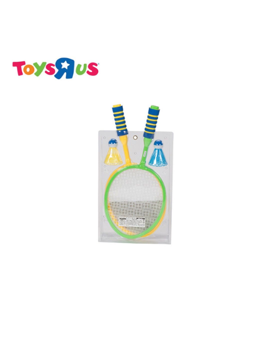 Toys R Us Play Pop Sport Starter Badminton Set (No Color- Image 3)