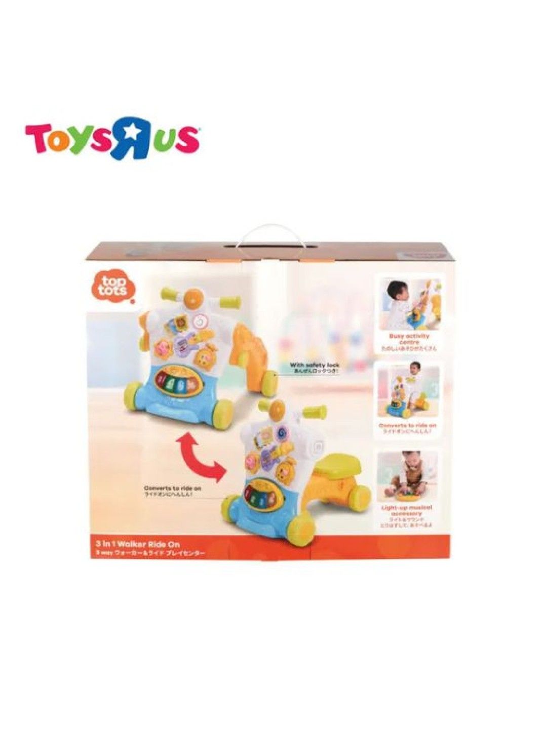 Toys R Us Top Tots 3-in-1 Walker Ride On (No Color- Image 3)