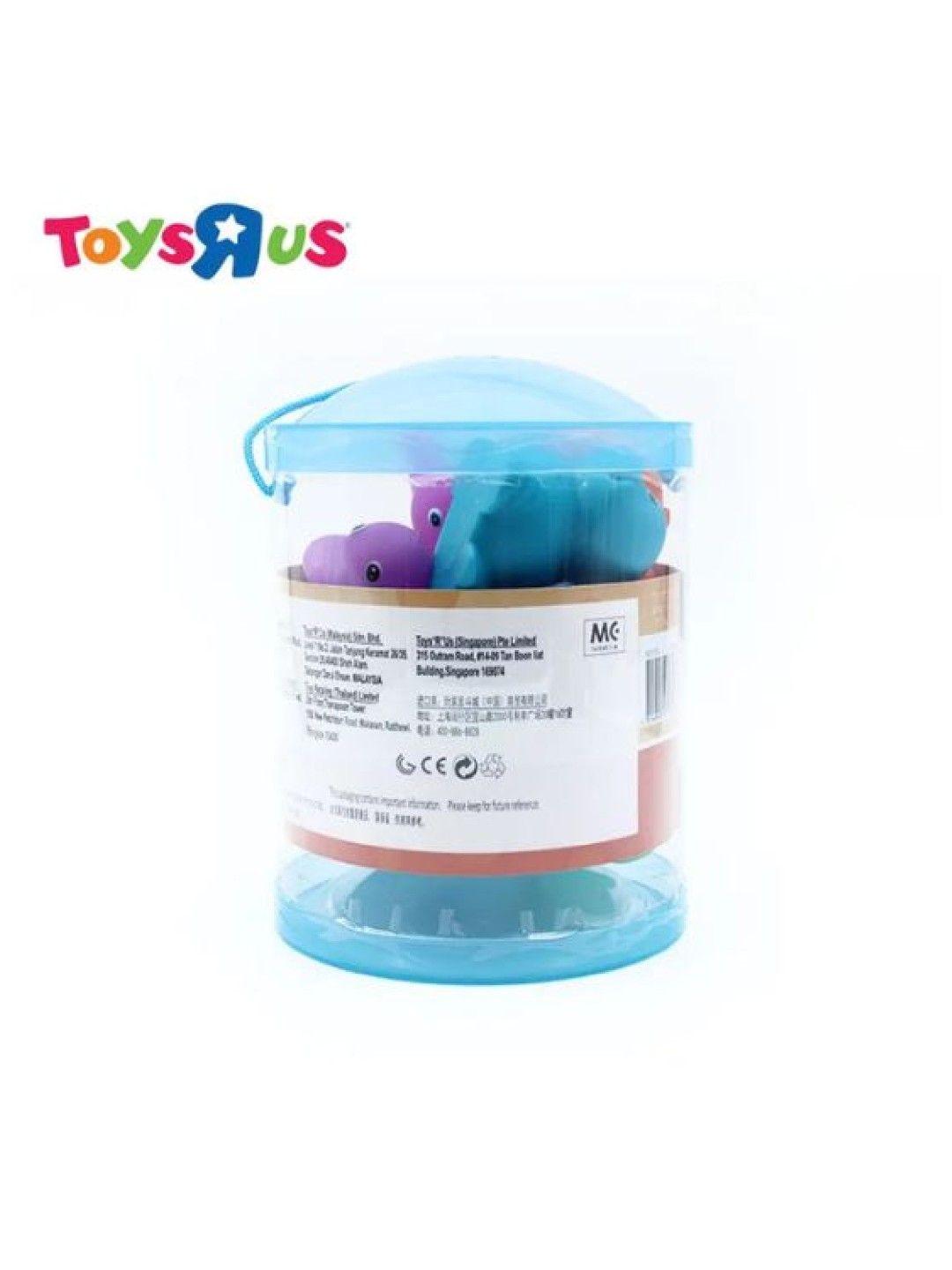 Toys R Us Top Tots Bath-time Sea Pals Bucket (No Color- Image 3)