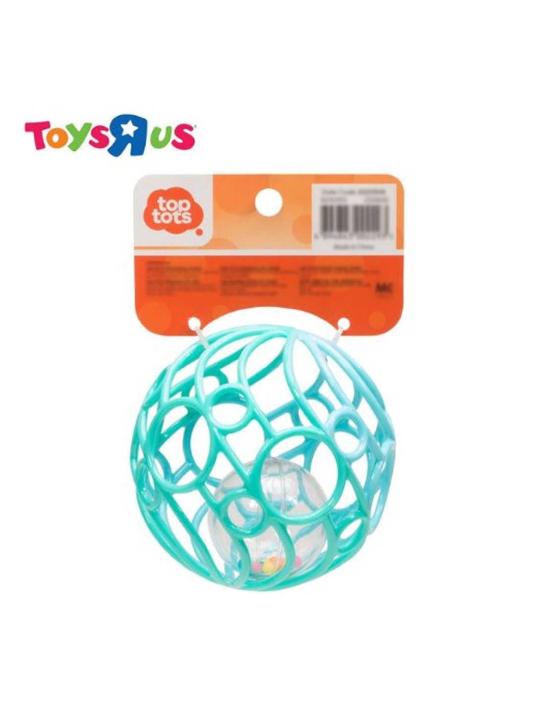 Toys R Us Top tots Rattle 'n Roll Ball (Teal and Blue) (No Color- Image 4)