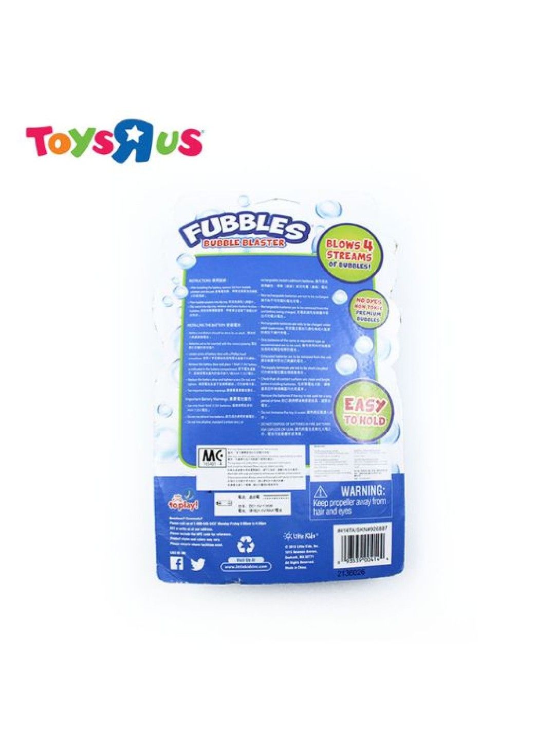 Toys R Us Fubbles Bubble Blaster (Mint Green- Image 3)