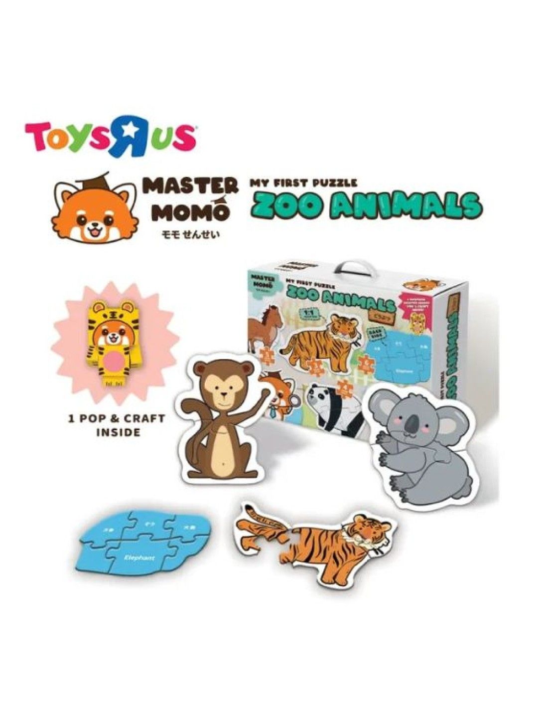 Toys R Us Master Momo My First Puzzle Zoo Animals (No Color- Image 1)