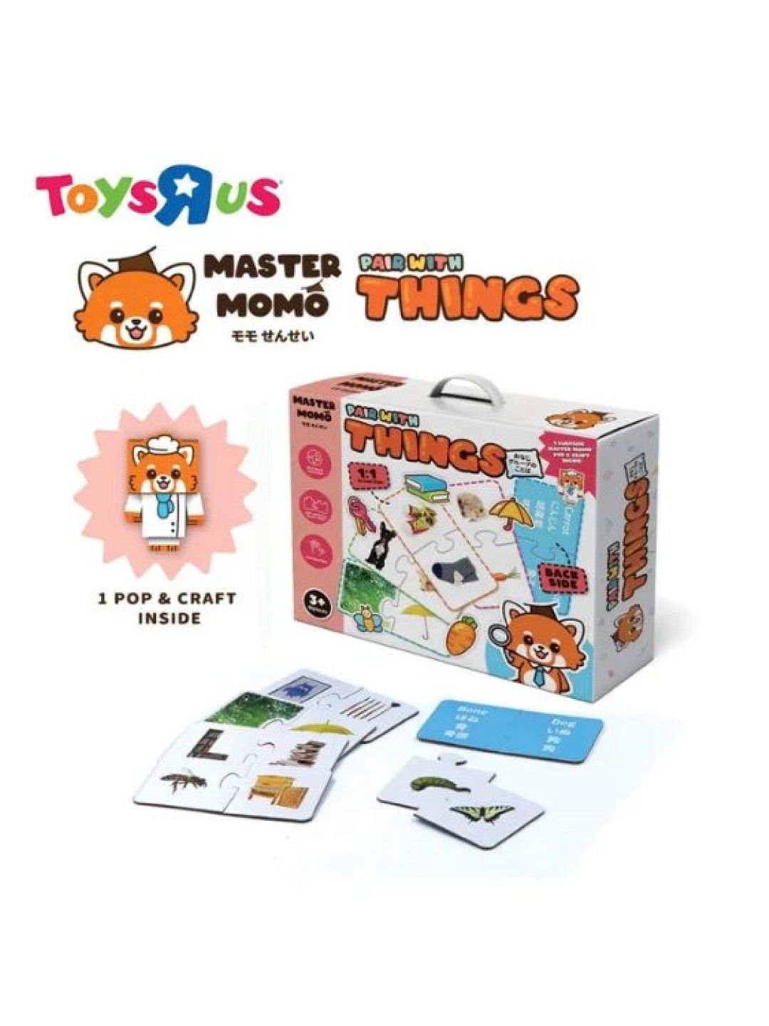 Toys R Us Master Momo Pair With Things (No Color- Image 1)