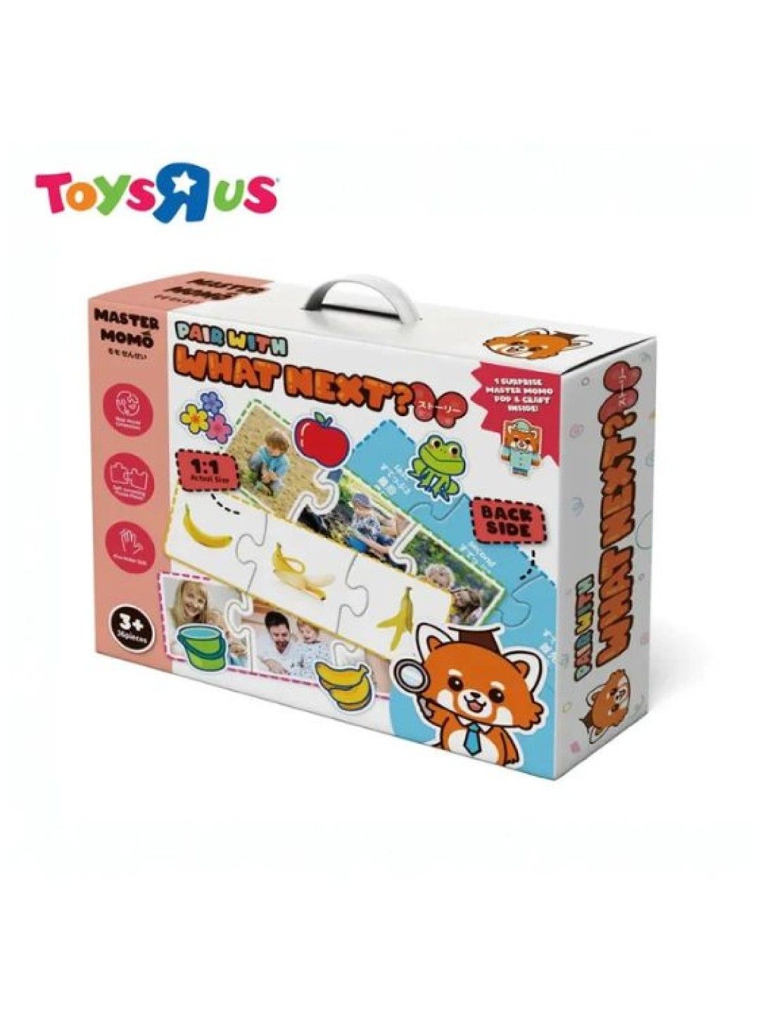 Toys R Us Master Momo Pair With What Next? (No Color- Image 3)