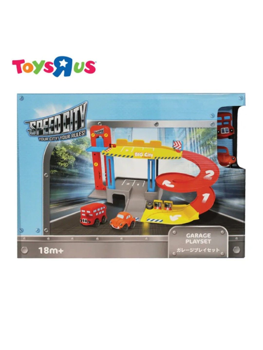 Toys R Us Speed City Junior City Garage Playset (No Color- Image 3)