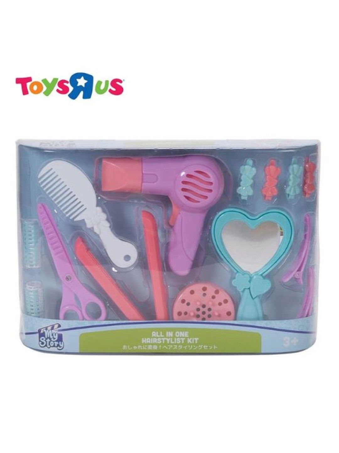 Toys R Us My Story All in One Hairstylist Kit (No Color- Image 3)
