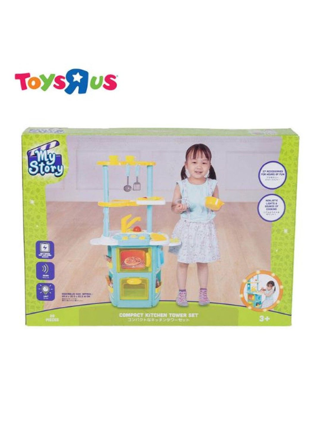 Toys R Us My Story Compact Kitchen Tower Set (No Color- Image 4)