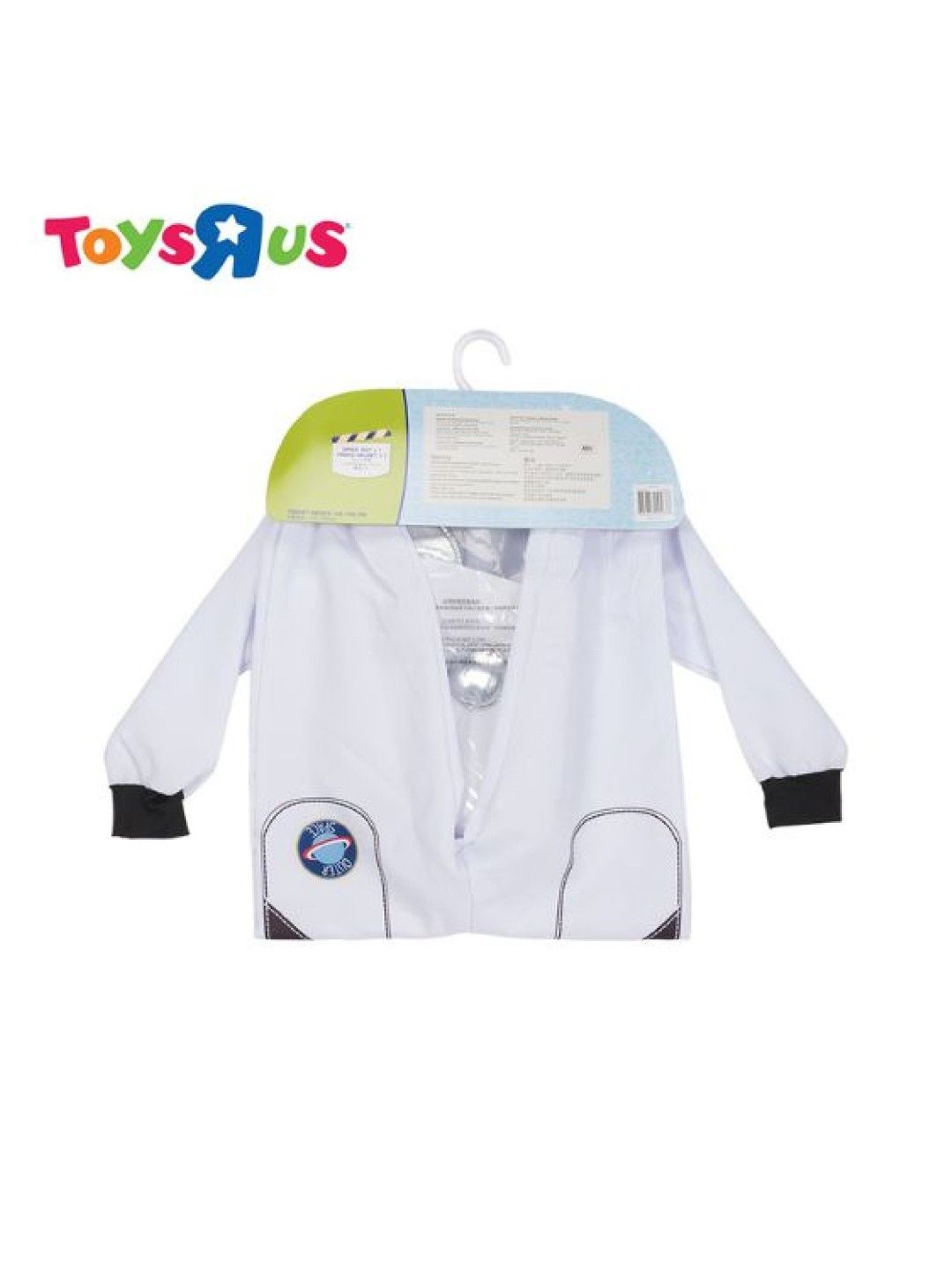 Toys R Us My Story Galactic Astronaut Costume Set (No Color- Image 3)