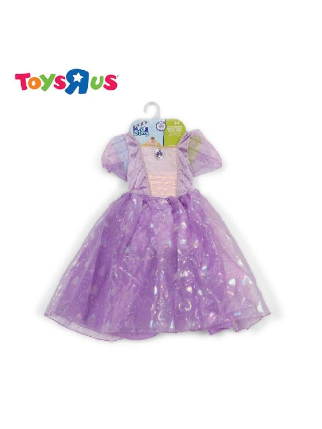 Toys R Us My Story Romantic Princess Dress (Purple) (No Color- Image 3)