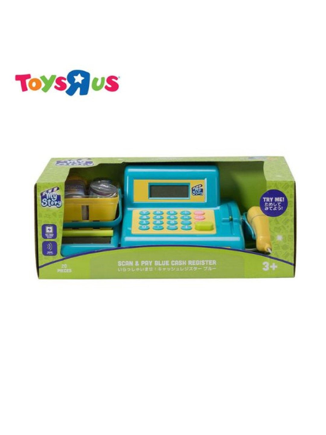Toys R Us My Story Scan and Pay Blue Cash Register (No Color- Image 3)