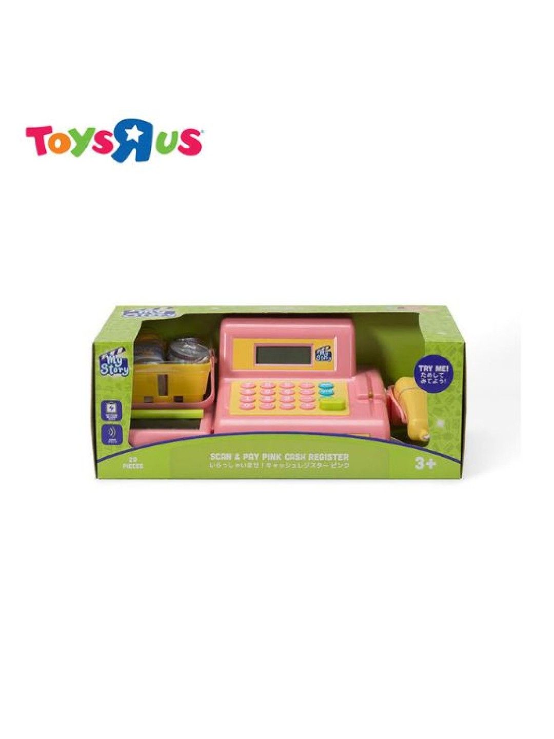 Toys R Us My Story Scan And Pay Pink Cash Register (No Color- Image 3)