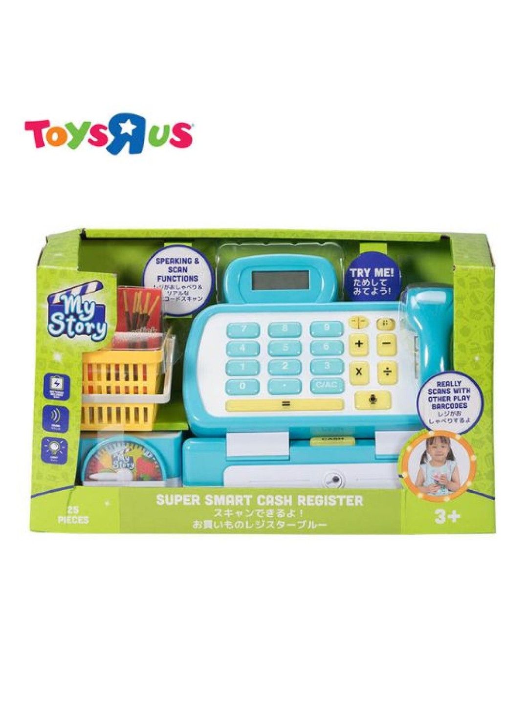 Toys R Us My Story Super Smart Cash Register (Blue) (No Color- Image 3)
