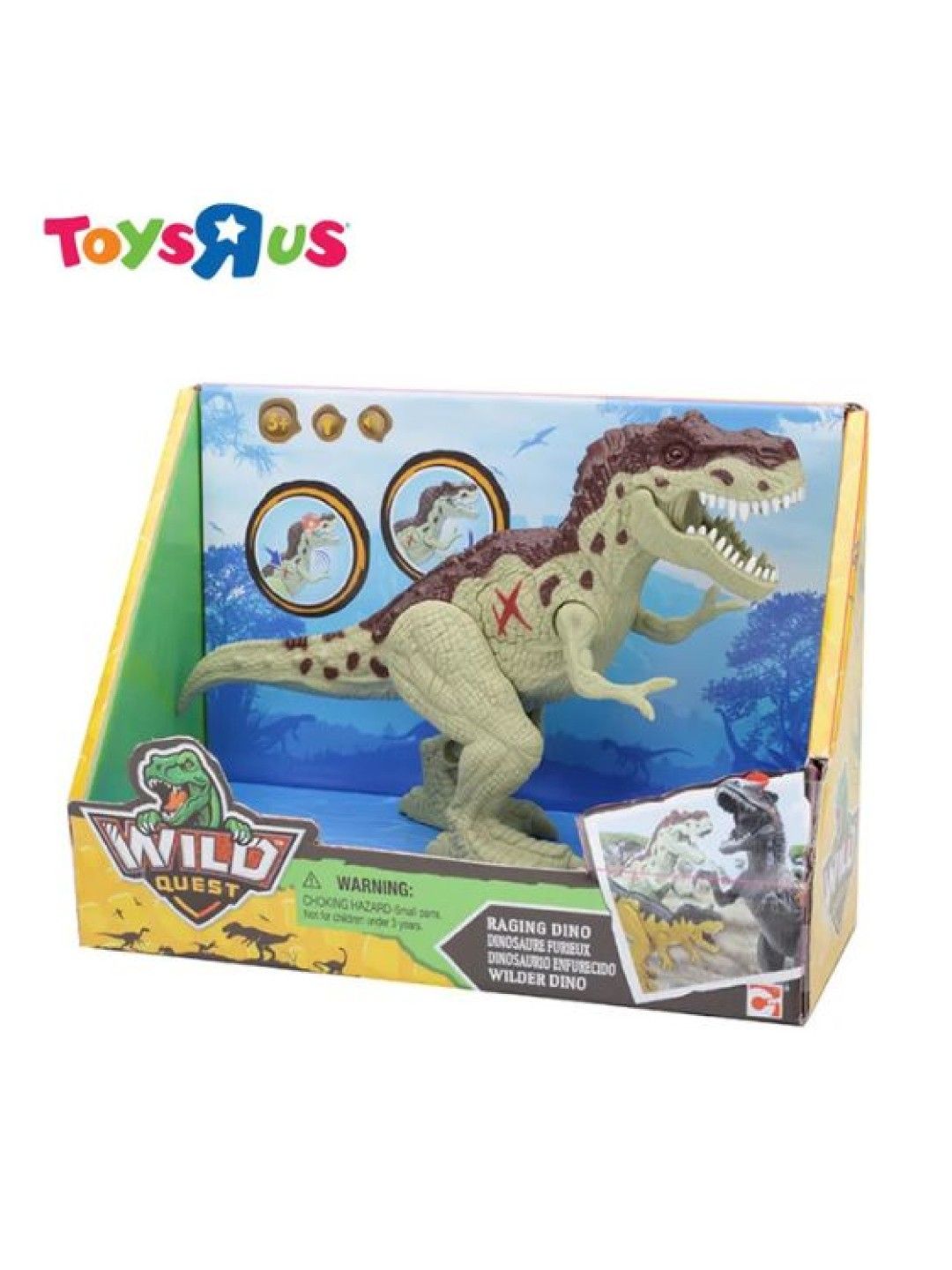Toys R Us Wild Quest Light and Sound - Raging Dino (Brown) (No Color- Image 3)