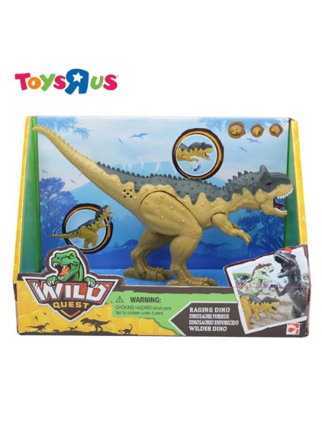 Toys R Us Wild Quest Light and Sound - Raging Dino (Gray and Beige) (No Color- Image 3)