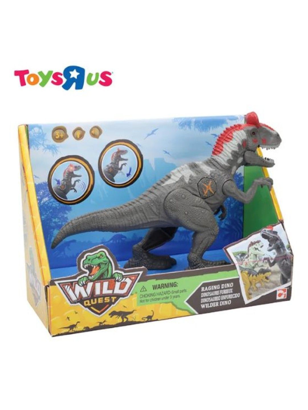 Toys R Us Wild Quest Light and Sound - Raging Dino (Gray) (No Color- Image 3)
