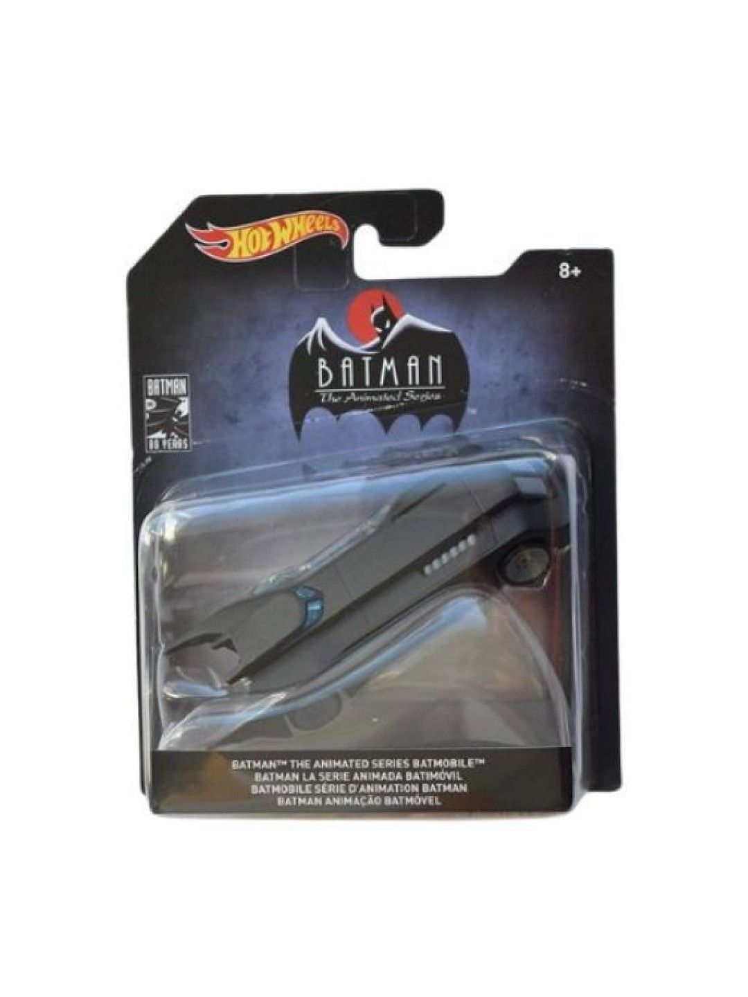 Hot Wheels 1:50 Scale Batman The Animated Series Batmobile 80 Years (No Color- Image 3)