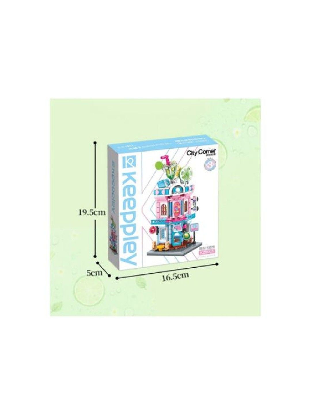 Sanrio City Corner Mojito Tavern (No Color- Image 3)