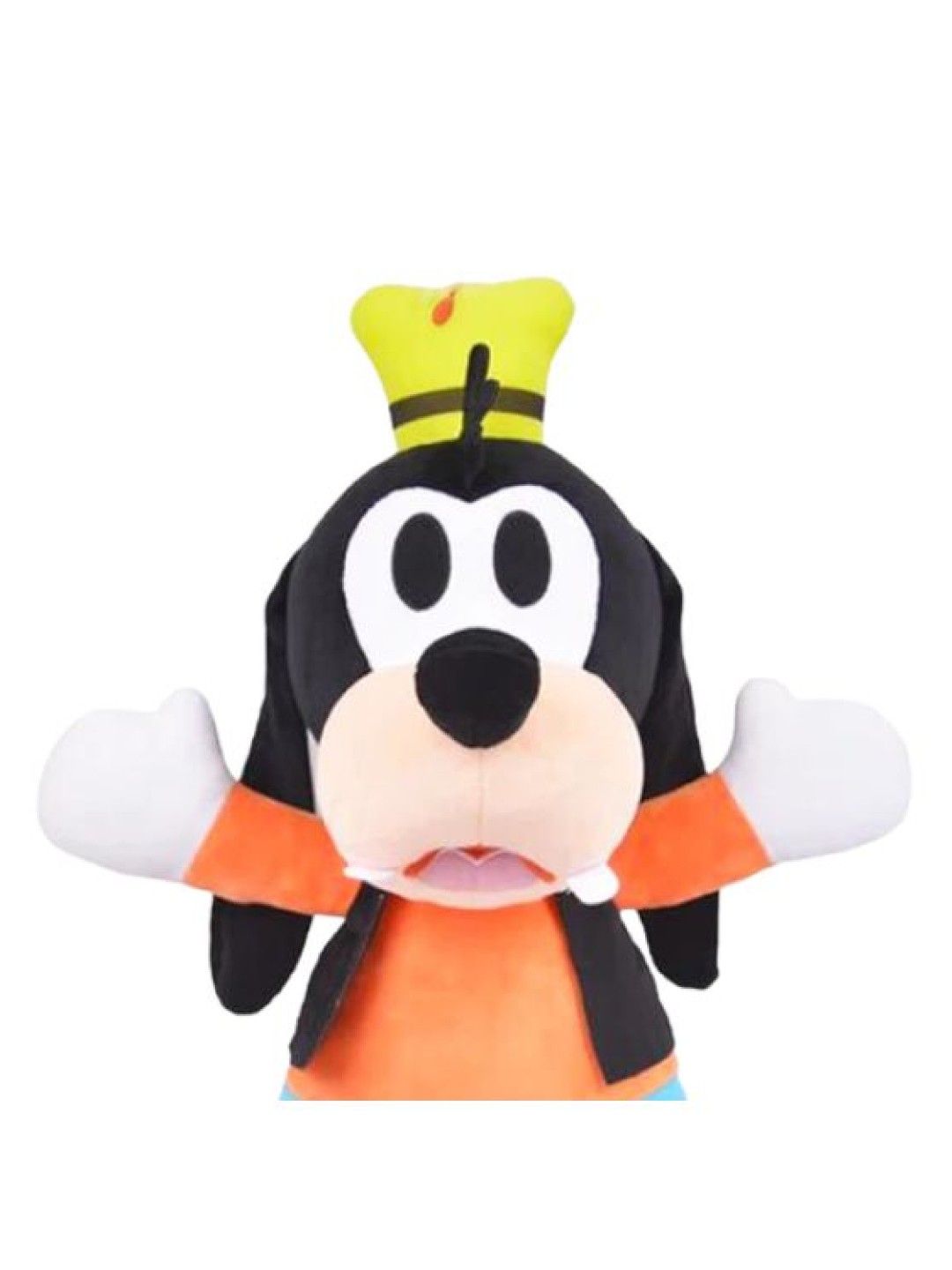 Disney Goofy 16" Nature Lovers (No Color- Image 2)