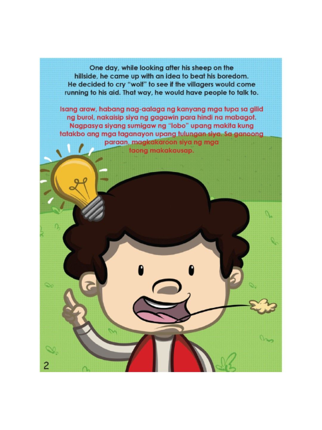 Learning is Fun Batang Matalino Aesop's Fable - The Boy Who Cried Wolf (No Color- Image 3)