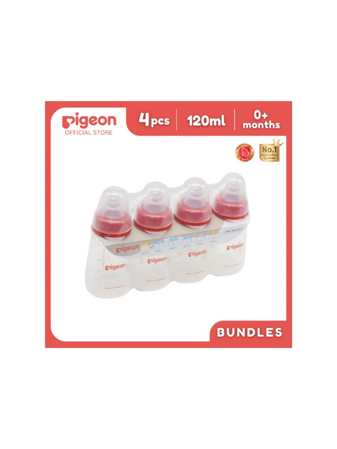 Pigeon RPP Red Bottle Small 4-Pack (120ml) (No Color- Image 2)