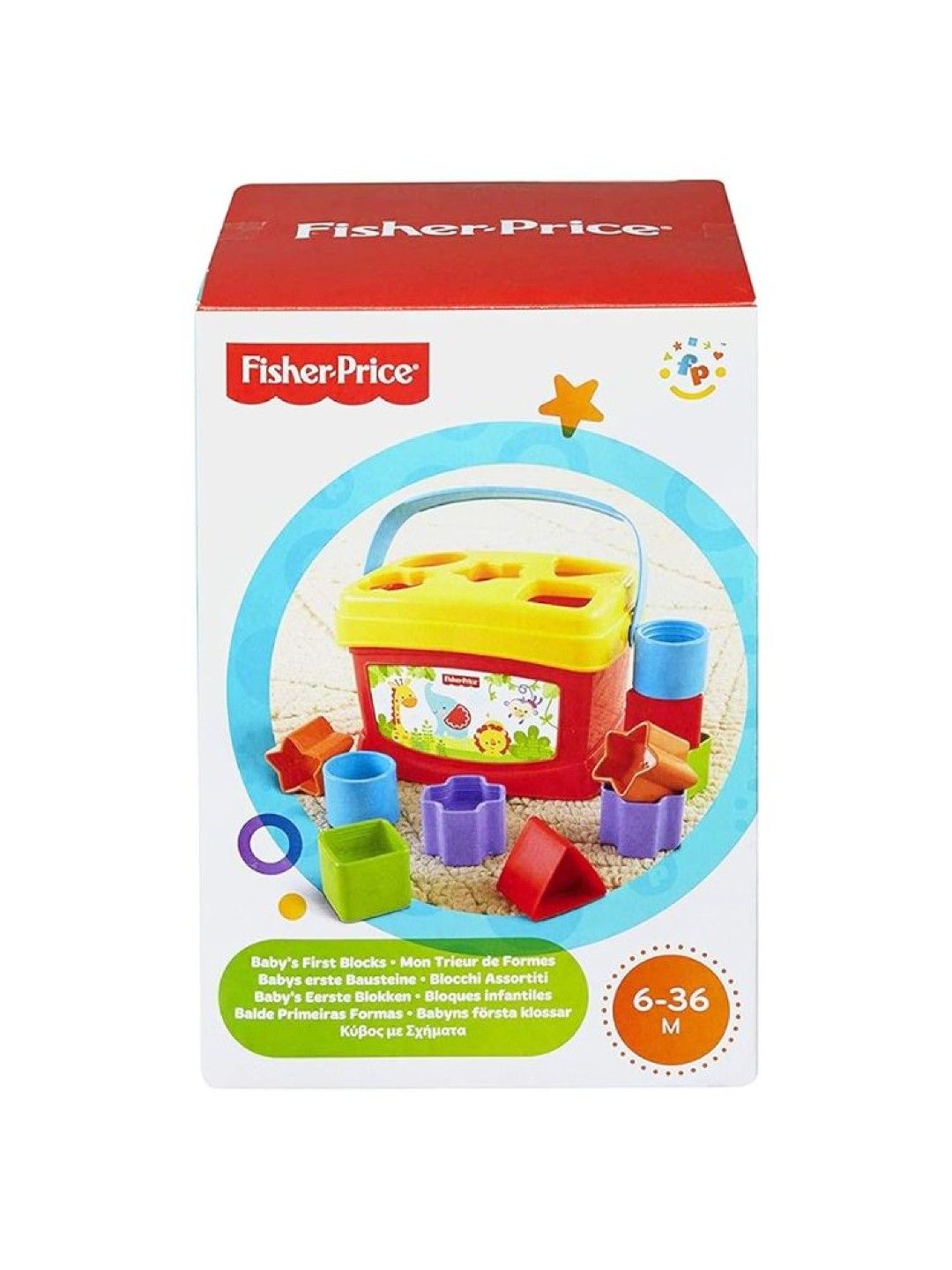 Starkids Five Start Sorting & Stocking Set (No Color- Image 3)