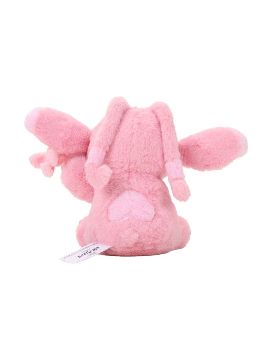 Disney Angel 9” Ice Cream Cone Plush (No Color- Image 3)