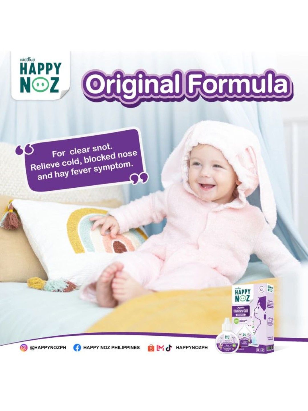 Happy Noz Organic Onion Oil - Original (10ml) (No Color- Image 3)