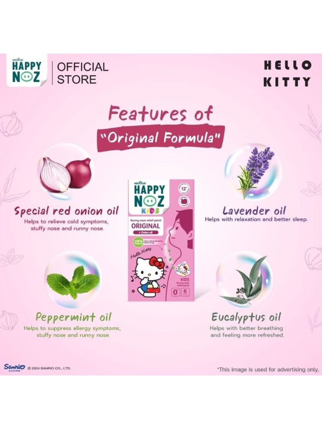 Happy Noz Sanrio Hello Kitty Collection Organic Onion Sticker - Original (No Color- Image 3)