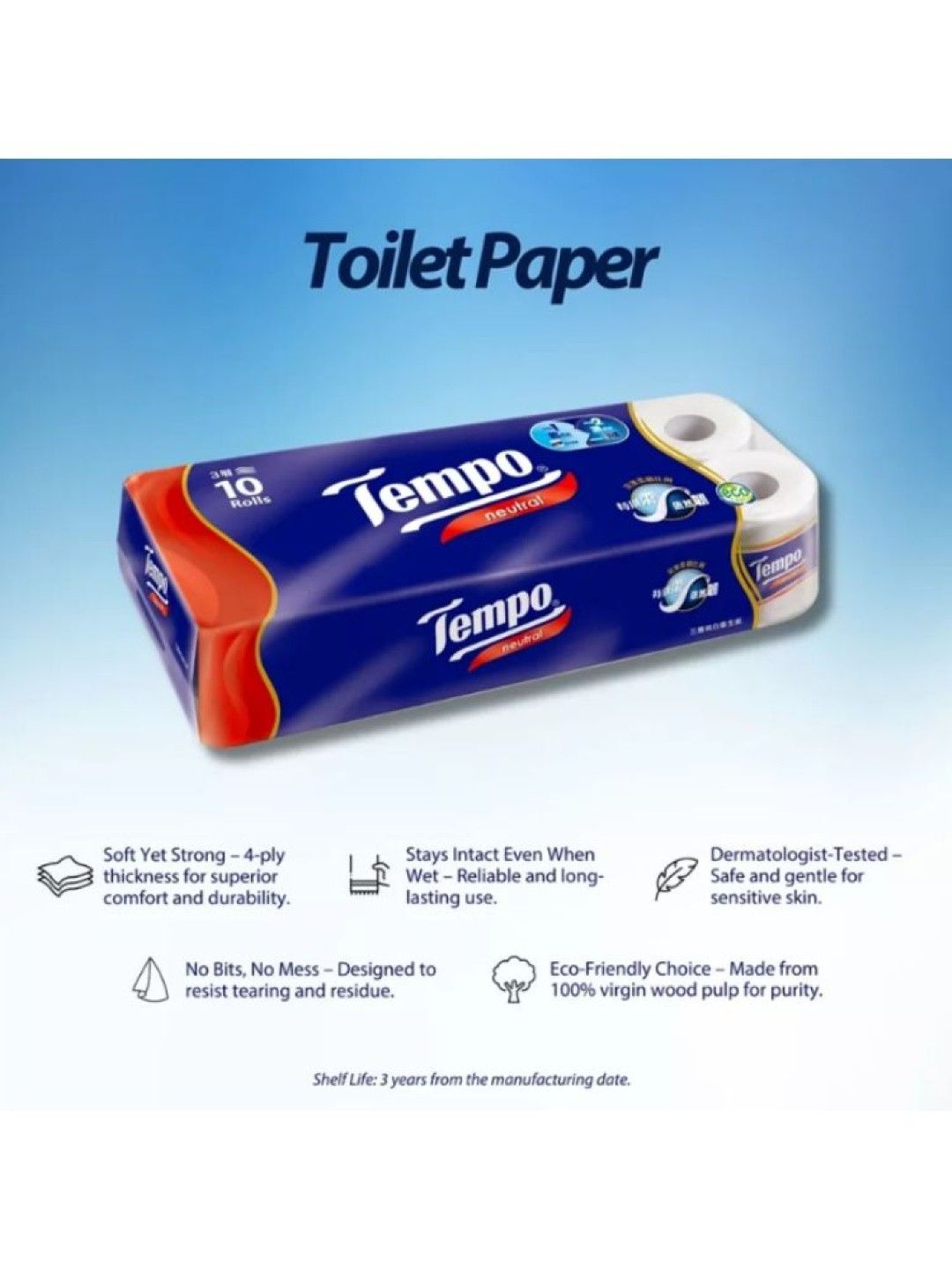 Tempo Toilet Paper Rolls Applewood (10 Rolls) (No Color- Image 3)