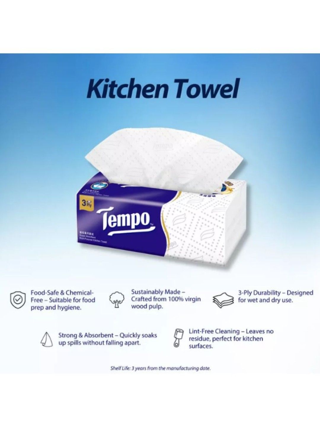 Tempo Vinda Prestige 4D Toilet Tissue (8 Rolls) (No Color- Image 2)