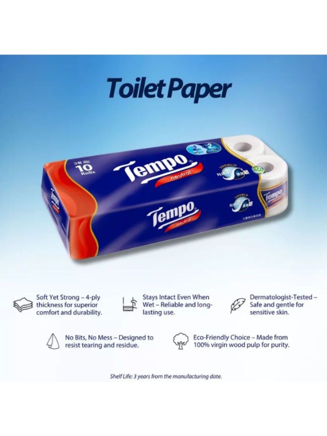 Tempo Vinda Deluxe Toilet Tissue (8 Rolls) (No Color- Image 3)