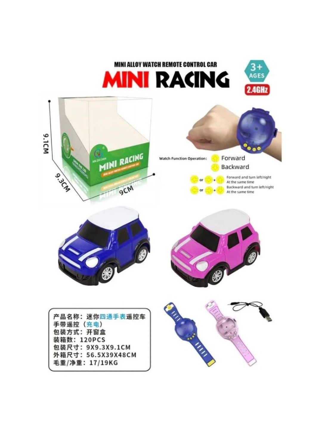 Zoomo Mini Racing Watch Remote Control Car (Blue- Image 3)
