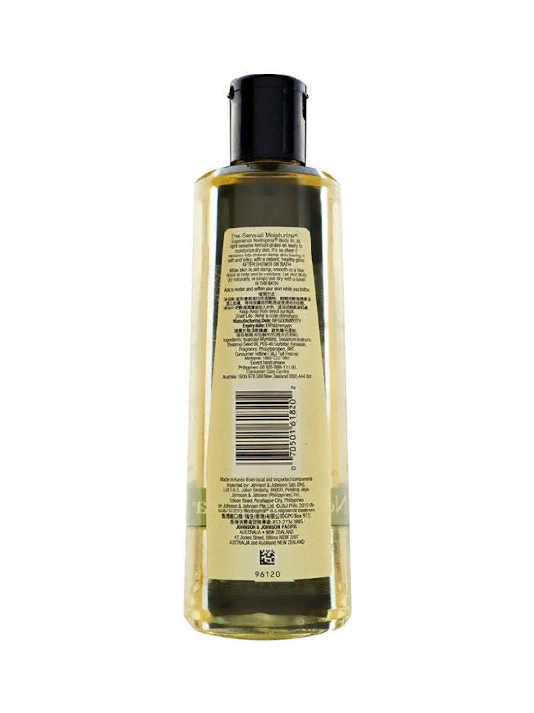 Neutrogena Body Oil (250ml) | edamama