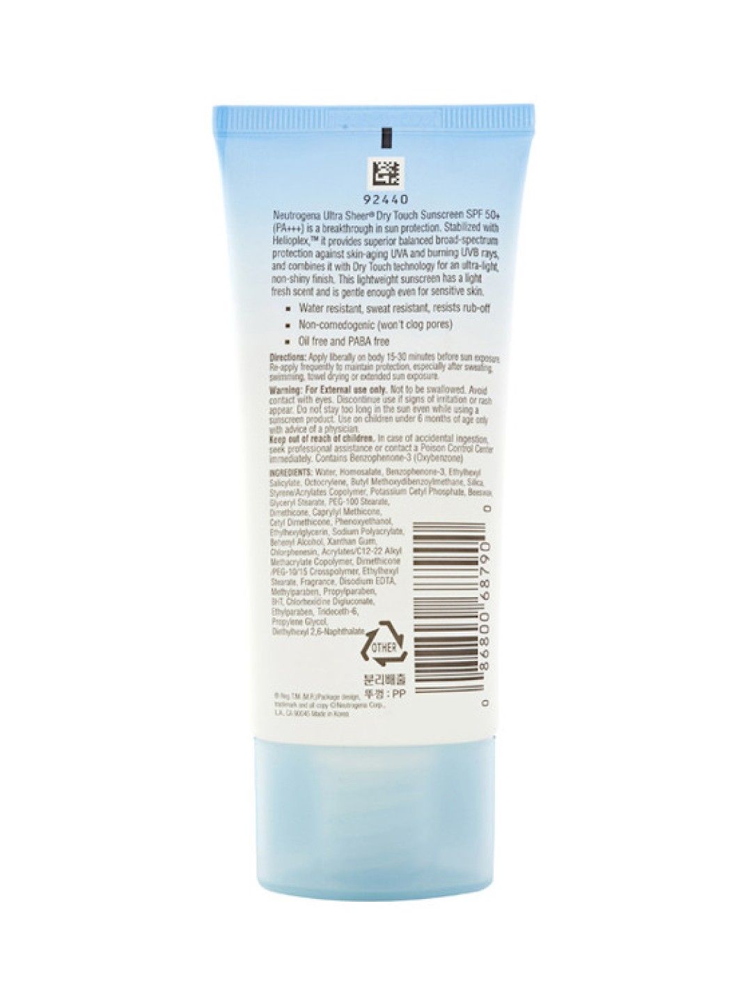 Neutrogena Ultra Sheer® Dry-Touch Sunscreen Broad Spectrum SPF50 (88ml) (No Color- Image 4)