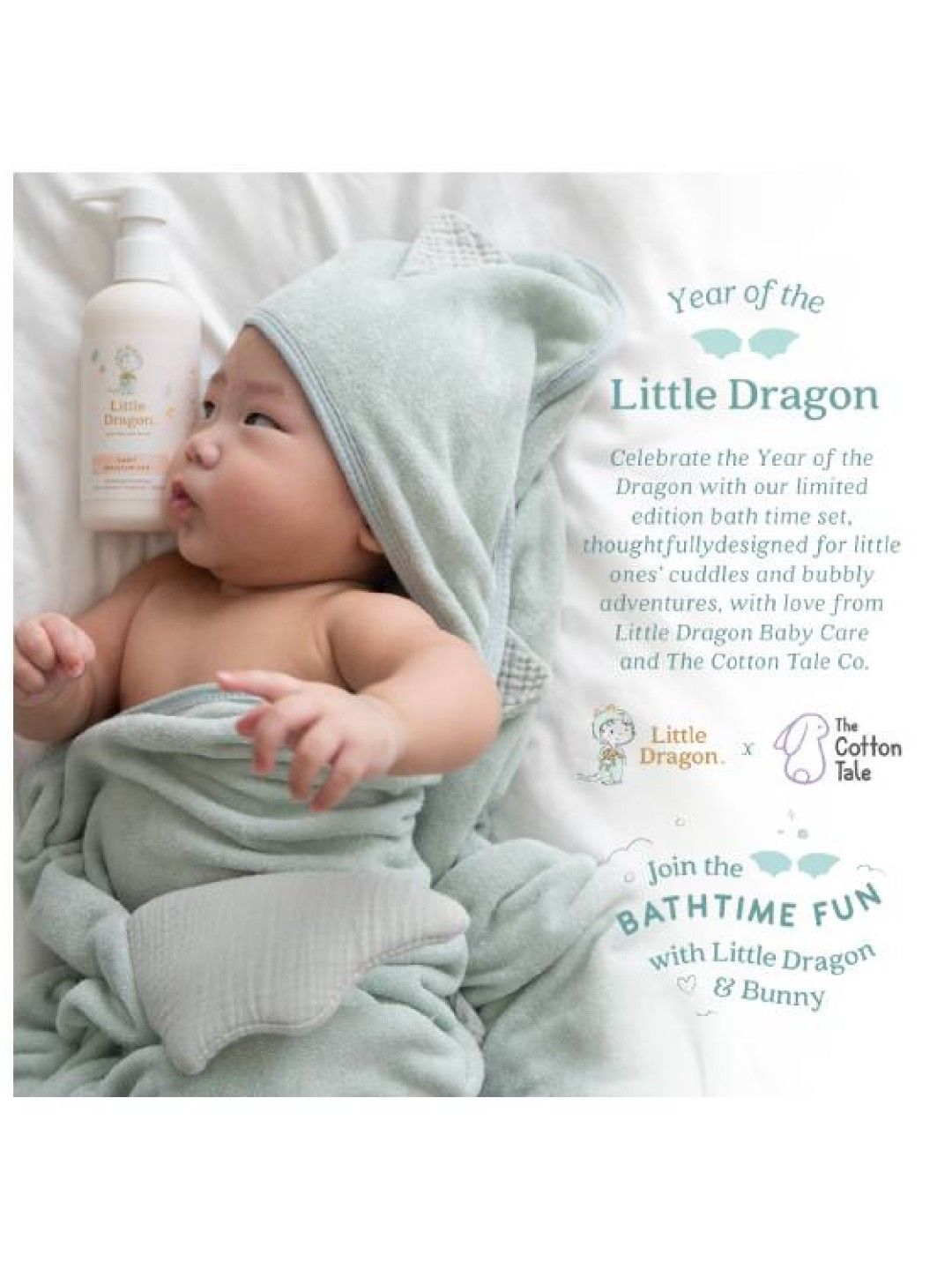 Little Dragon Year of the Little Dragon Gift Set (Limited Edition) (No Color- Image 4)