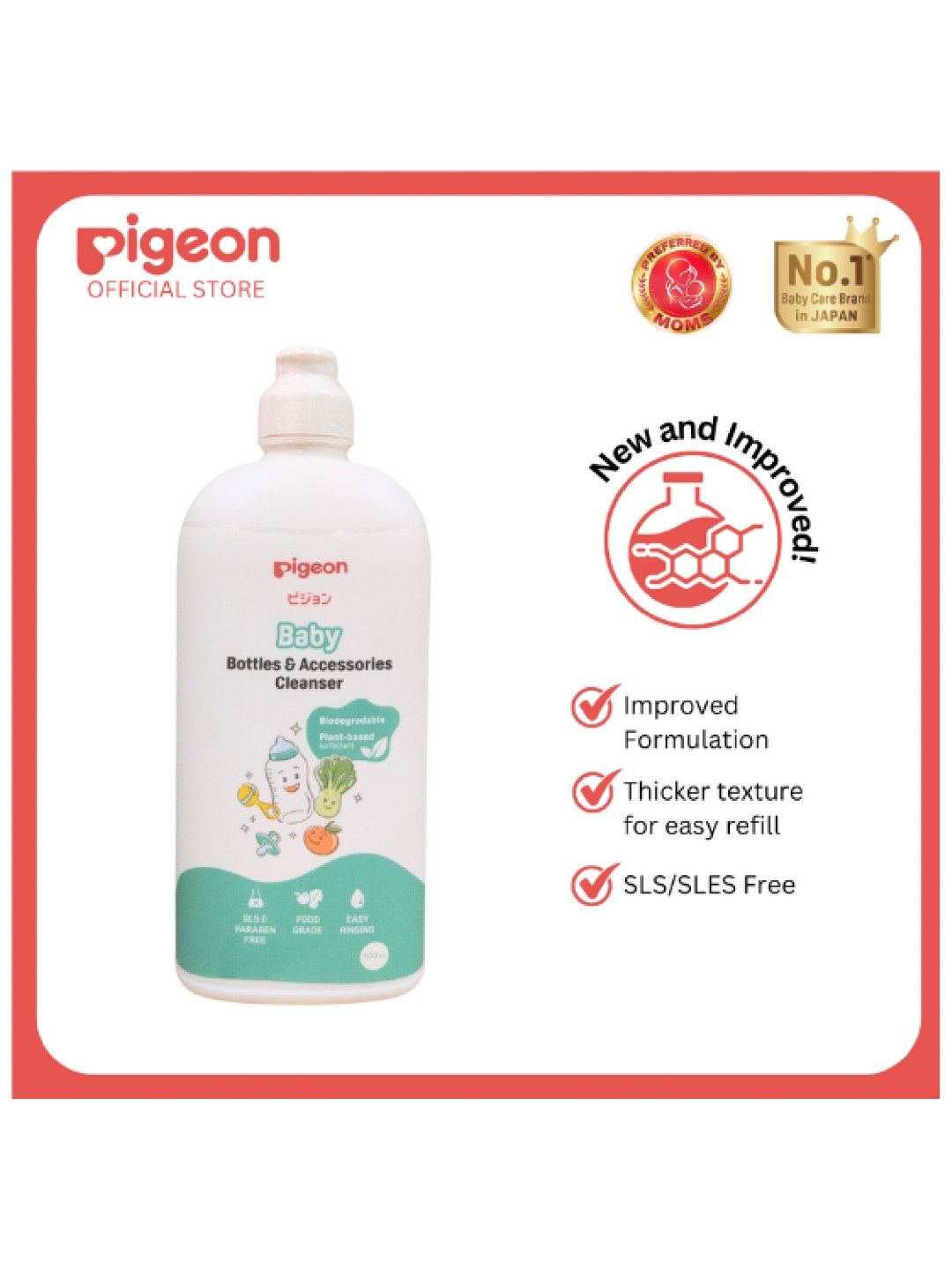 Pigeon Baby Bottle and Accessories Liquid Cleanser (500ml) (No Color- Image 2)