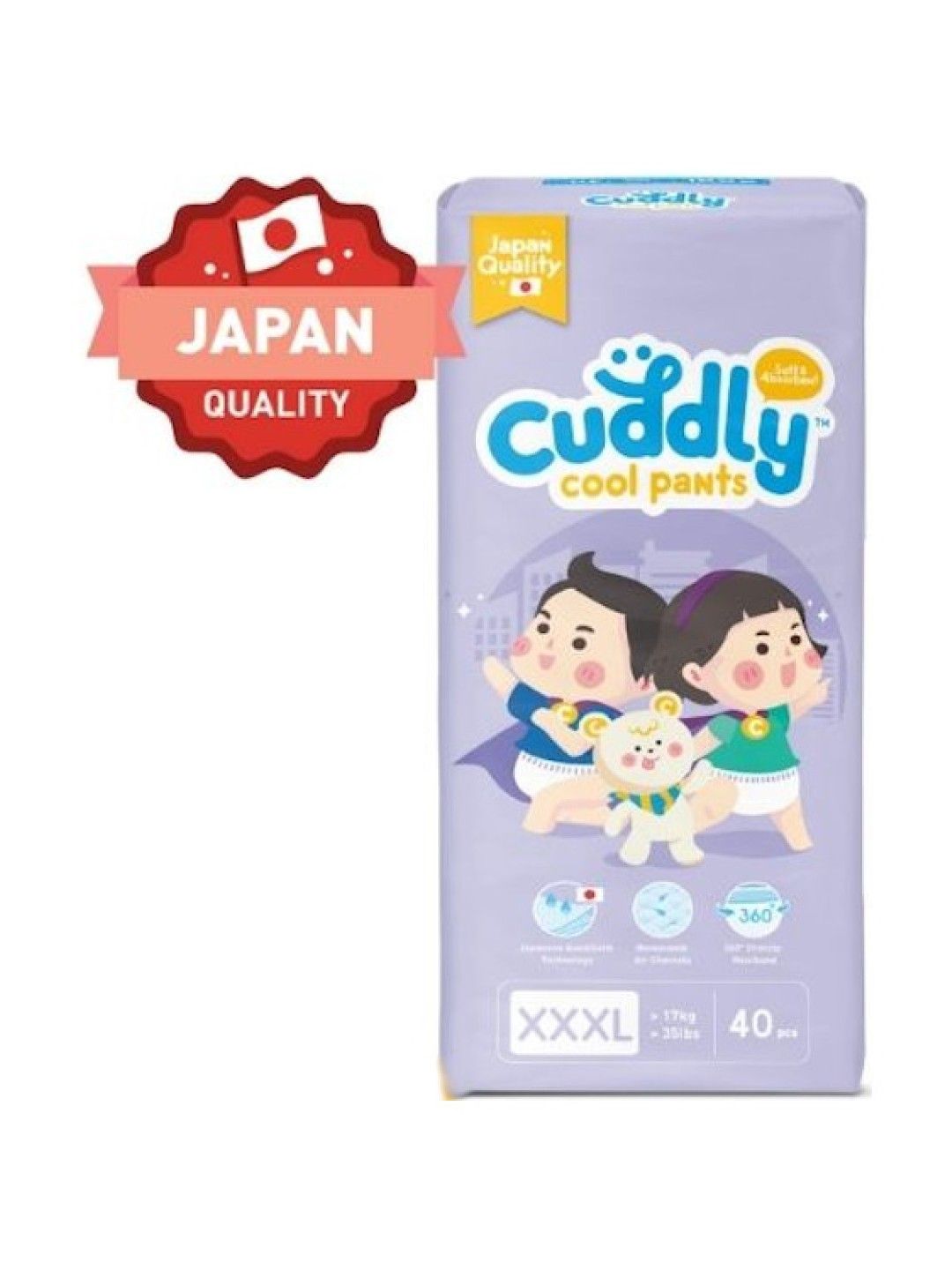 Cuddly Japanese Cool Pants Diaper XXXL (40s) (No Color- Image 1)