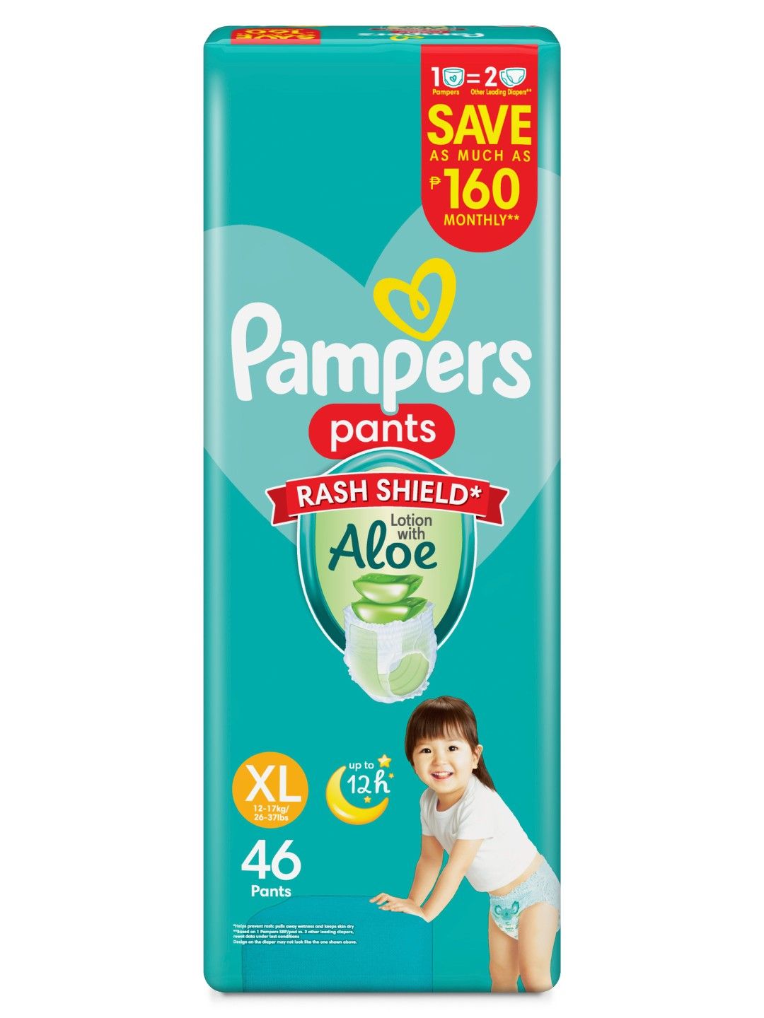 Pampers Baby Dry Pants XL 46s x 1 pack (46 pcs) (No Color- Image 2)