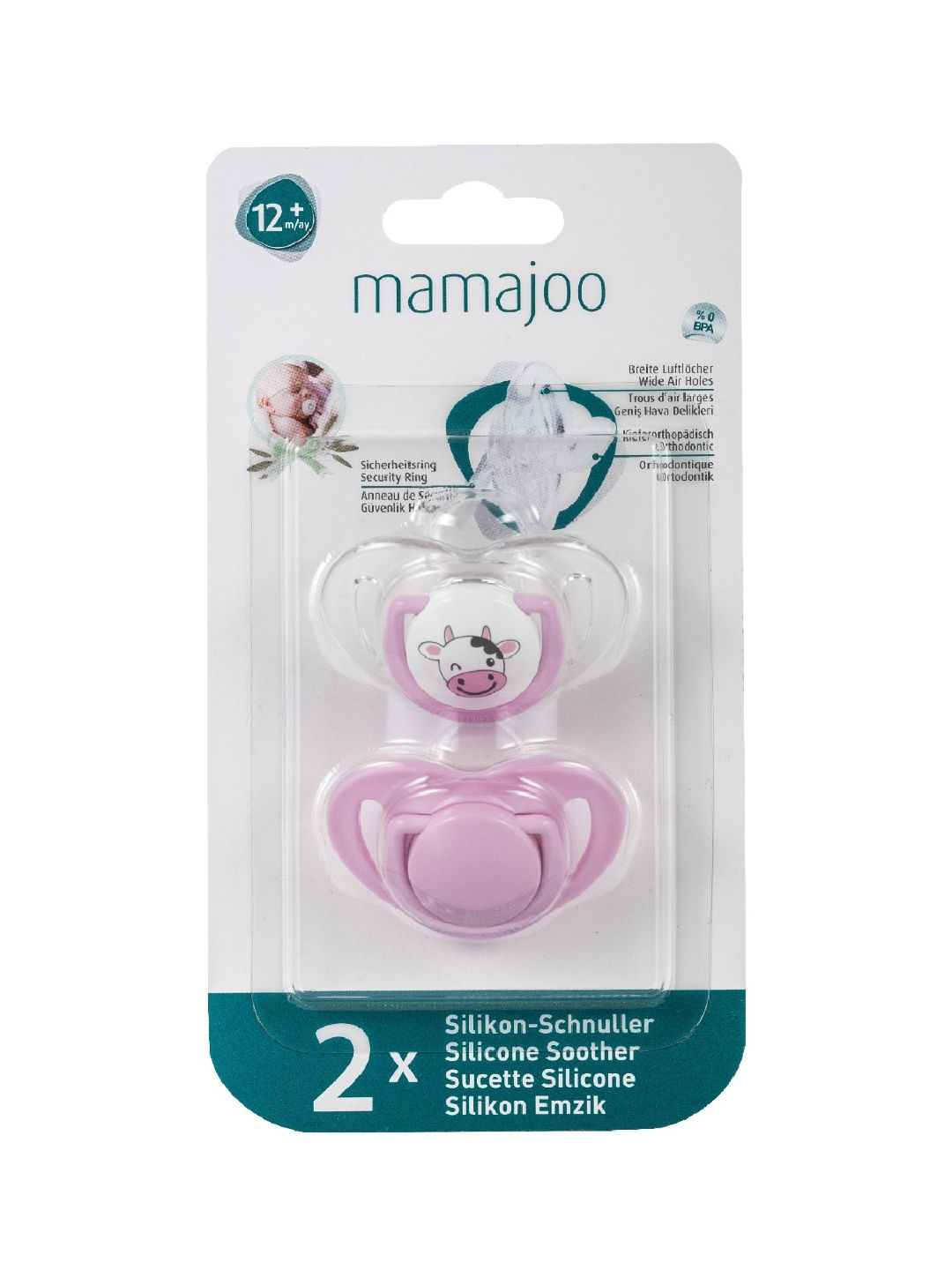 Mamajoo Silicone Orthodontic Soother 2 pcs (12+M) (Pink- Image 2)