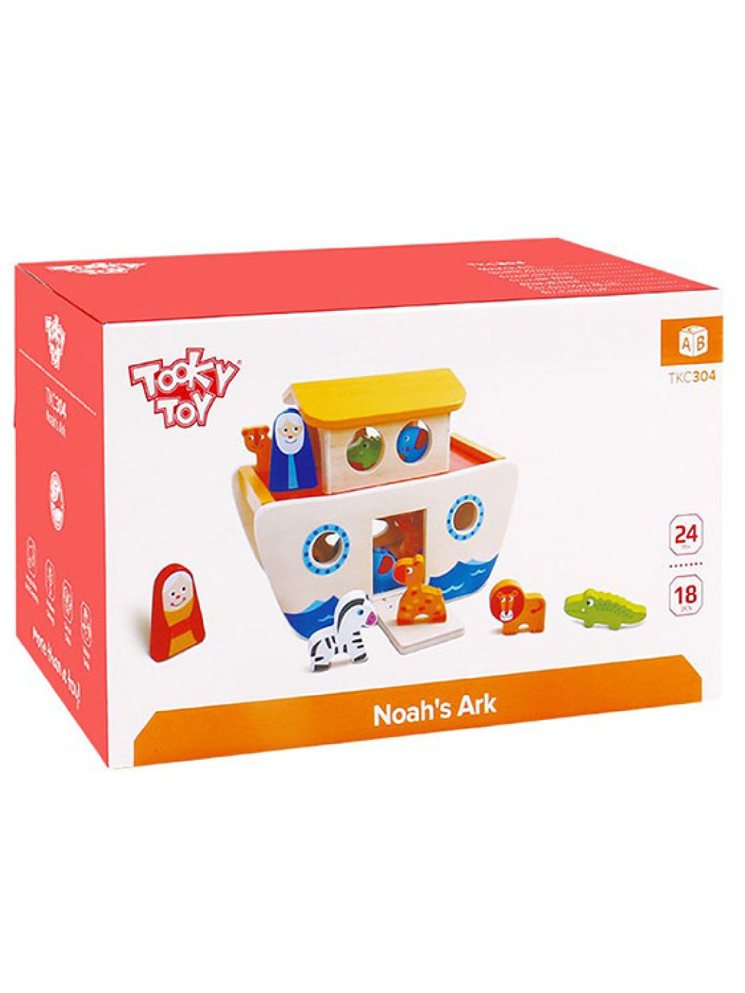 Tooky Toy Noah's Ark Toys (No Color- Image 2)