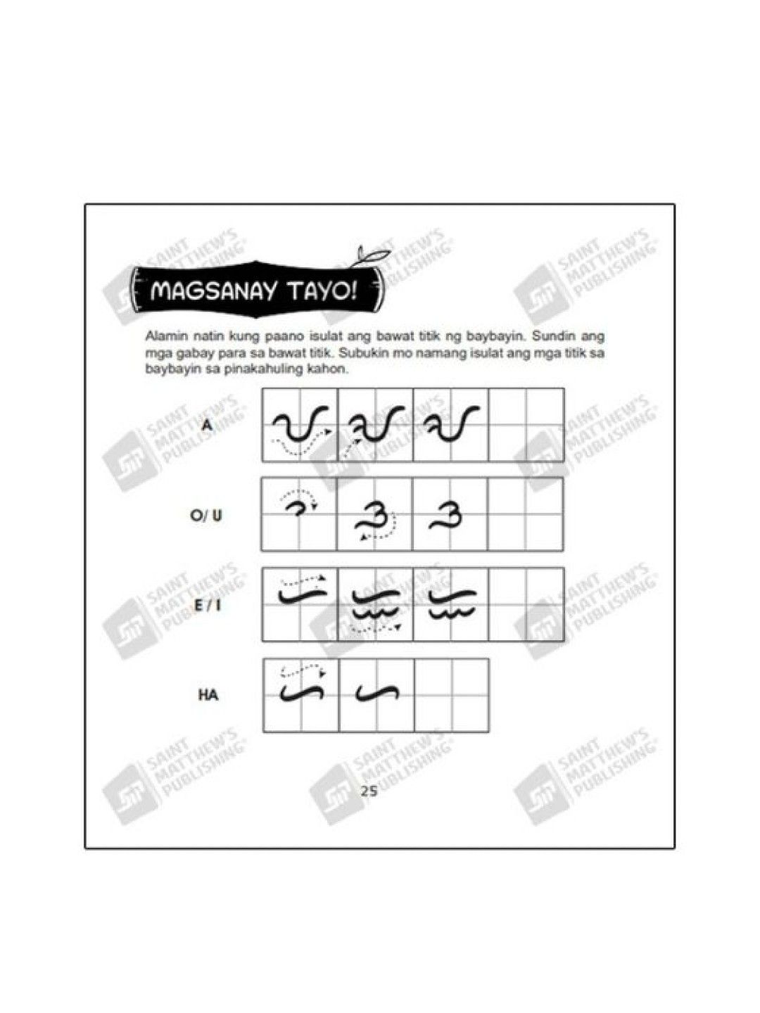 Kahel Press Baybayin! Ating Tuklasin (No Color- Image 4)