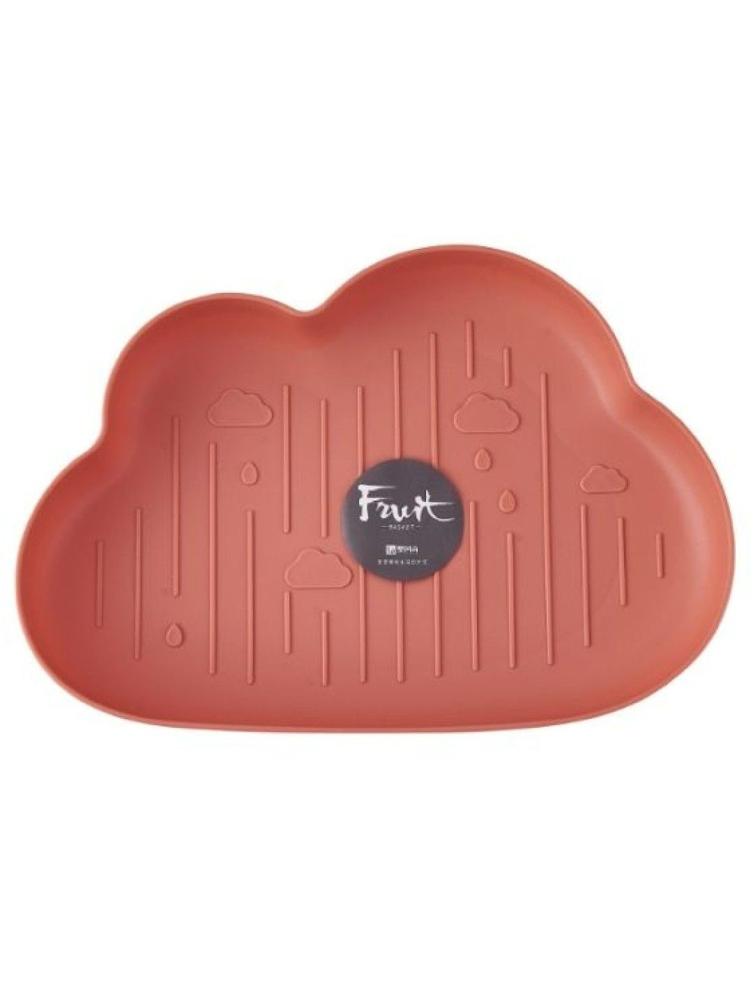 Little Fat Hugs Cloud Plate (Red- Image 1)