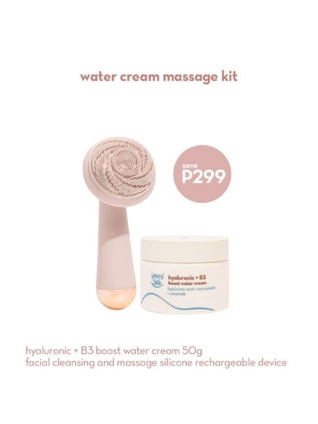 Happy Skin Water Cream Massage Kit (Water Cream + Massage Device) (No Color- Image 4)