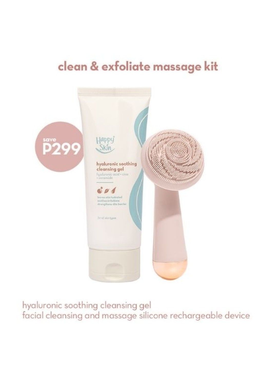 Happy Skin Clean & Exfoliate Massage Kit (Cleansing Gel + Device) (No Color- Image 4)