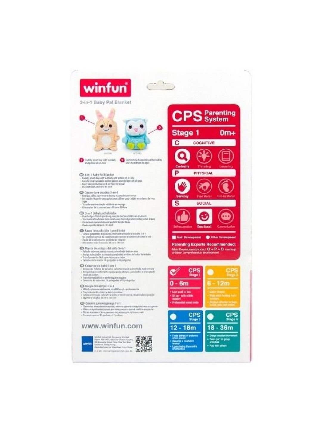 winfun 3 in 1 Baby Pal Blanket (No Color- Image 4)