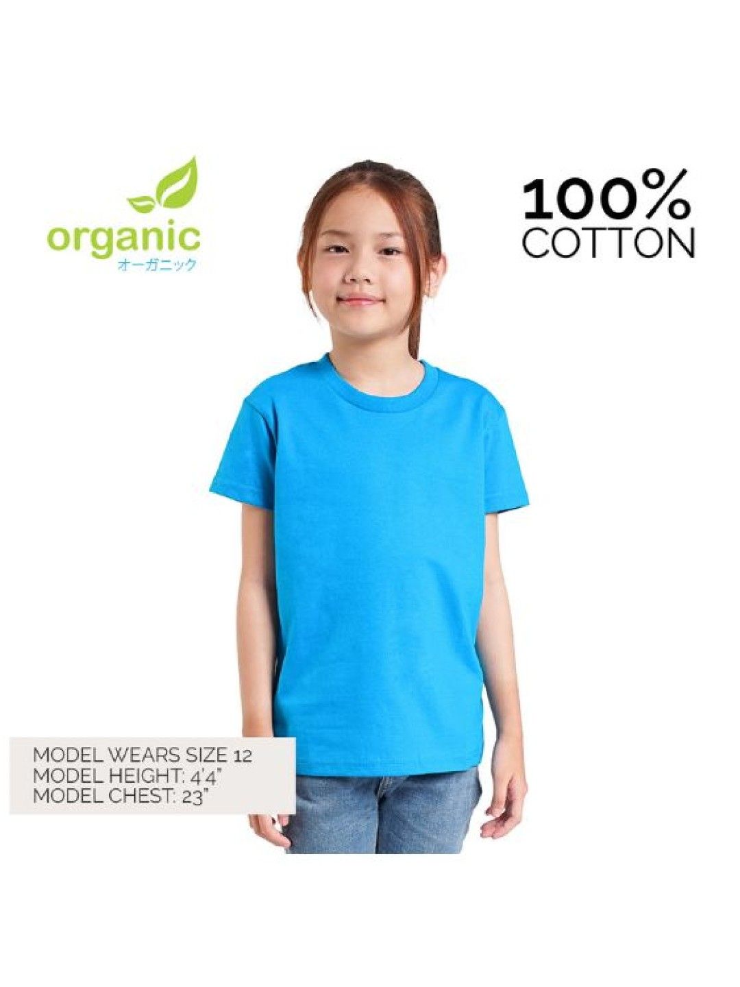 Organic Apparel Kids Round Neck T-Shirt (Aqua Blue- Image 4)