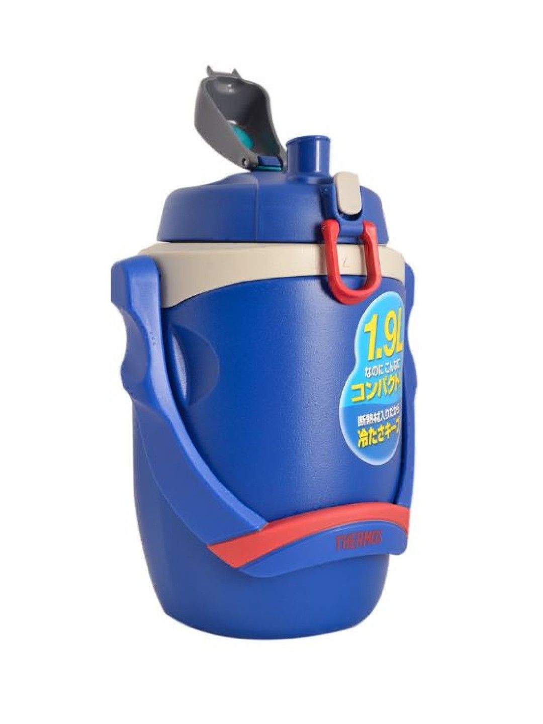 Thermos FPG-1901 Beverage Water Jug - Cobalt Blue (1.9L) (No Color- Image 4)